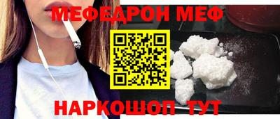 каннабис Кандалакша