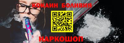 a pvp Кинель