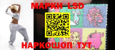 меф VHQ Кимры