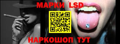 альфа пвп VHQ Канаш
