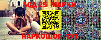 каннабис Кандалакша