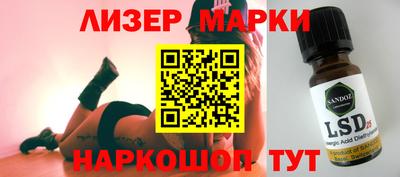 прущие грибы Камышлов