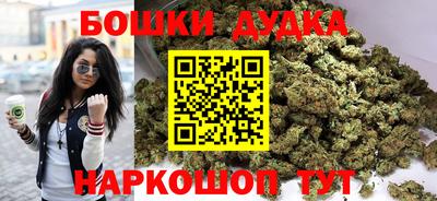 прущие грибы Камышлов