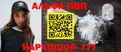 прущие грибы Камышлов