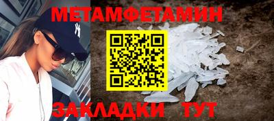 каннабис Кандалакша