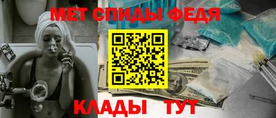 каннабис Кандалакша