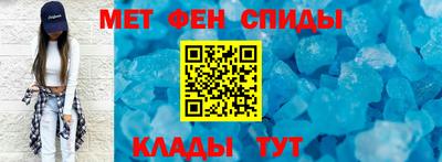 прущие грибы Камышлов