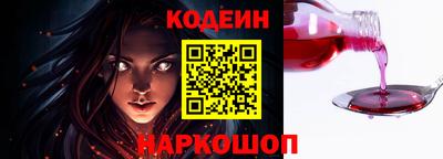 каннабис Кандалакша
