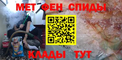 a pvp Кинель