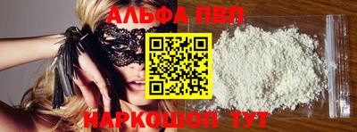 прущие грибы Камышлов