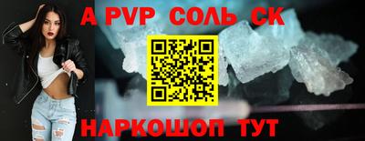 прущие грибы Камышлов