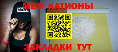 каннабис Кандалакша